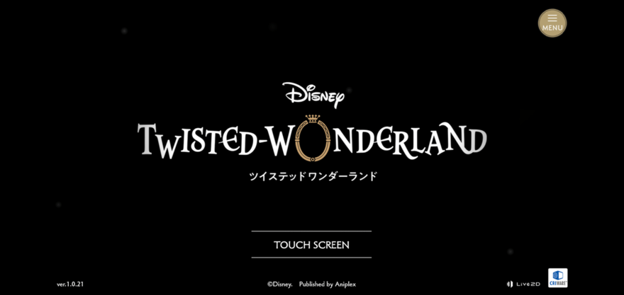 レビュー ディズニー ツイステッドワンダーランド ツイステ はディズニーらしいファンタジーさが楽しめる学園アドベンチャーゲーム 乙ログ