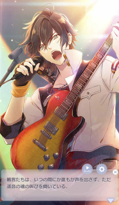 21年 イケメンシリーズの人気ランキング おすすめの作品はどれ 乙ログ