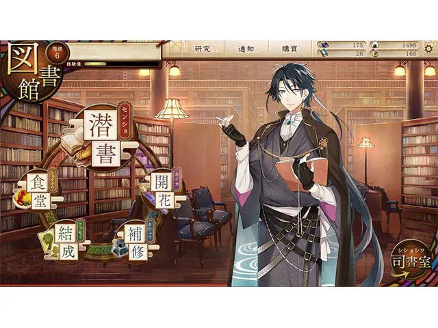 文豪とアルケミストの公式サイト