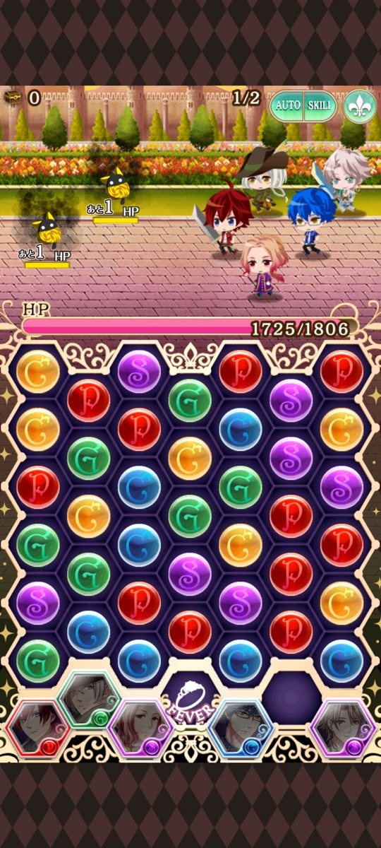 戦闘画面。パズルピースとAUTOボタン(筆者のプレイ画面)